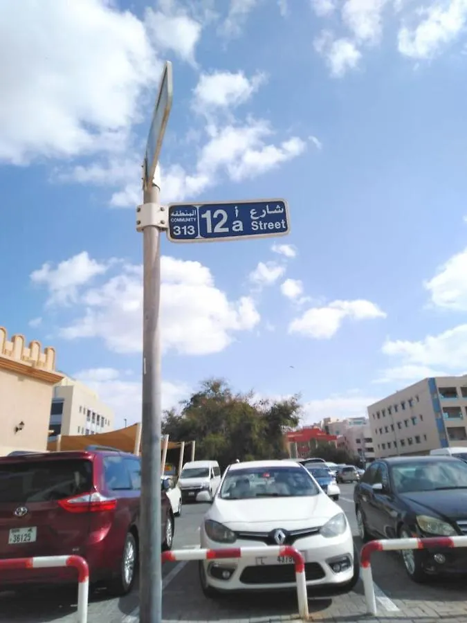 Good Luck Homes Shared Apartments Dubai 0*,  United Arab Emirates